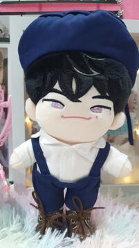 Woozi Brownie 2